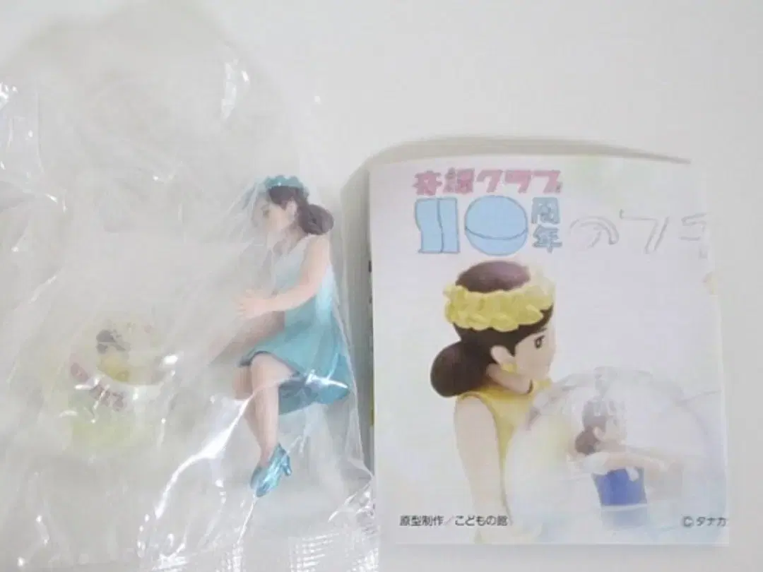 thumbnail-5